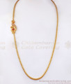 Gorgeous Ruby White Stone Peacock Side Pendant Chain MCH1017