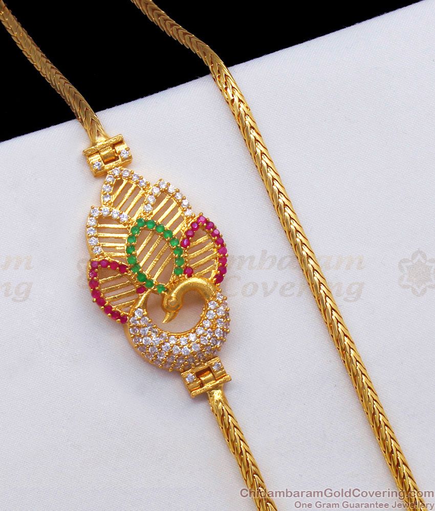 One Gram Gold Mugappu Chain Peacock Design MCH1055