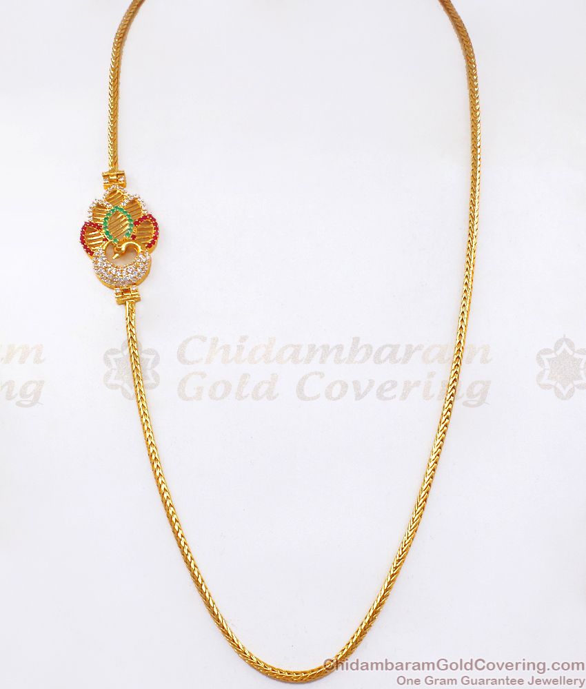 One Gram Gold Mugappu Chain Peacock Design MCH1055