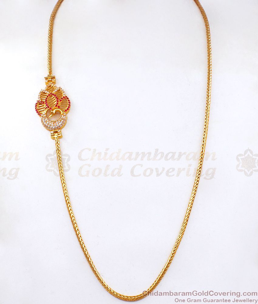 Ruby White Stone Gold Imitation Mugappu  With Peacock Design MCH1056