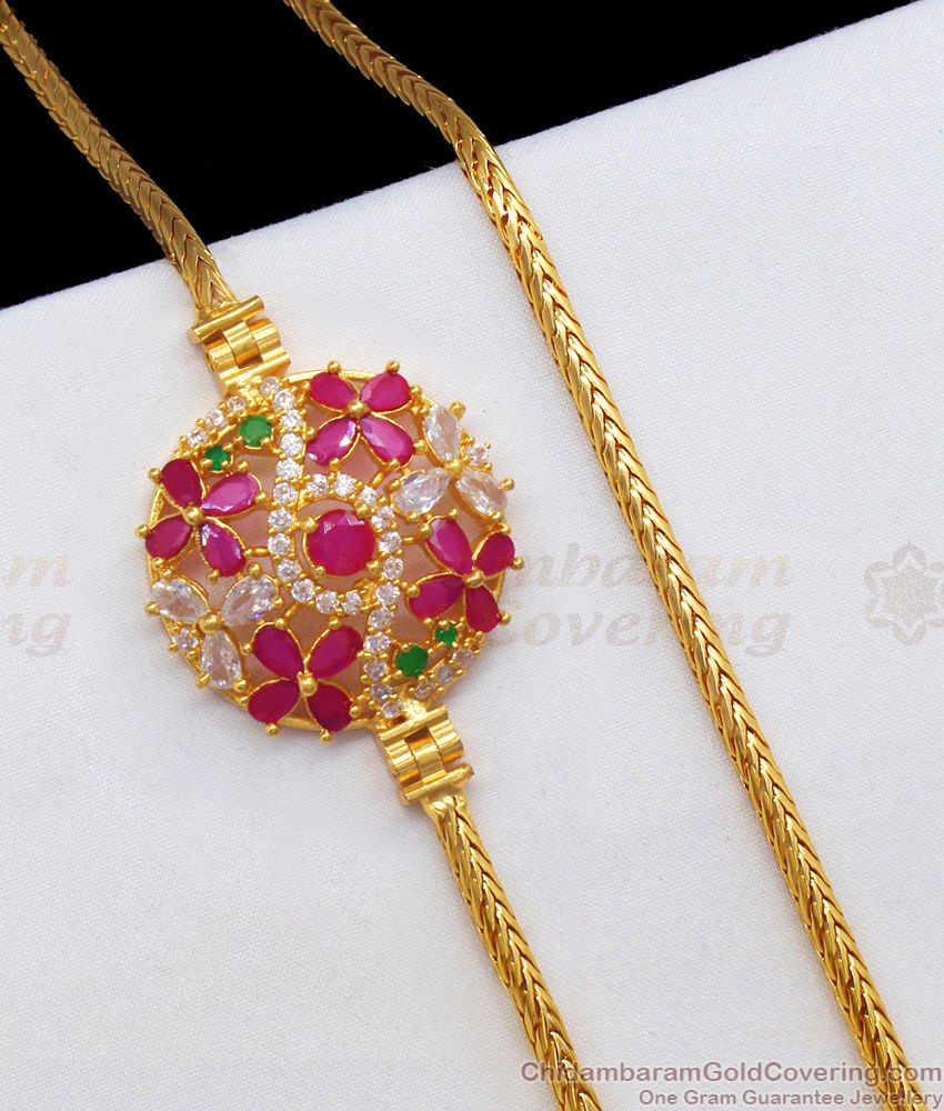 Floral Gold Plated Mugappu Chain South Indian Jewelry MCH1058
