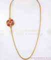 Floral Gold Plated Mugappu Chain South Indian Jewelry MCH1058