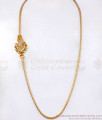 Beautiful Peacock Gold Covering Mugappu Thali Chain MCH1059