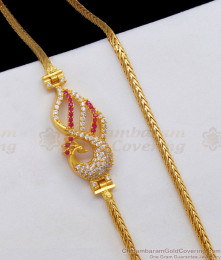Trendy Gold plated Side Pendant Ruby White Stone Mugappu Chain MCH1061 Trendy Gold plated Side Pendant Ruby White Stone Mugappu Chain MCH1061