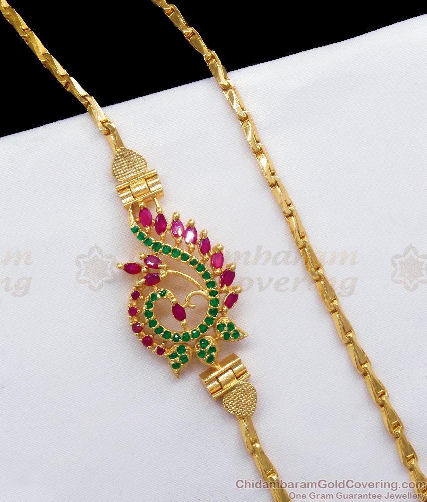 Elegant One Gram Gold Side Pendant Wheat Chain MCH1065