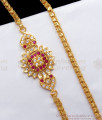 Flower Type Impon Mugappu Chain With Multi Stone MCH1066