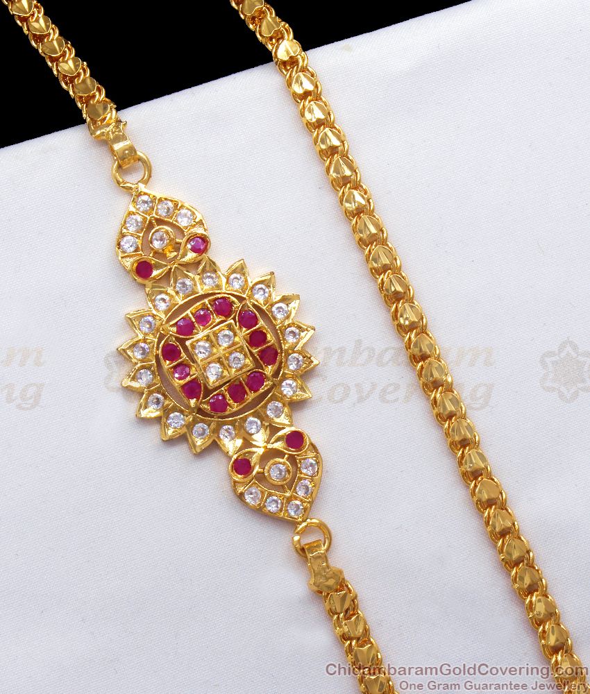 Flower Type Impon Mugappu Chain With Multi Stone MCH1066