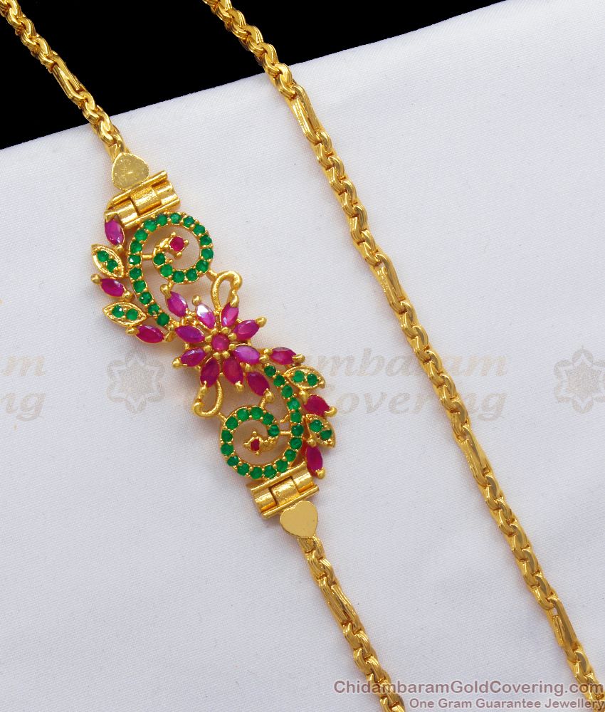 Gorgeous Gold Imitation Mugappu Multi Stone Flower Design MCH1067