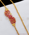 Ruby Stone One Gram Gold Side Pendant Chain Flower Design MCH1068