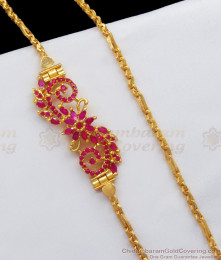 Ruby Stone One Gram Gold Side Pendant Chain Flower Design MCH1068 Ruby Stone One Gram Gold Side Pendant Chain Flower Design MCH1068