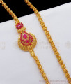 Attractive Ruby Gold Plated Mugappu With Dhasavatharam Chain MCH1069