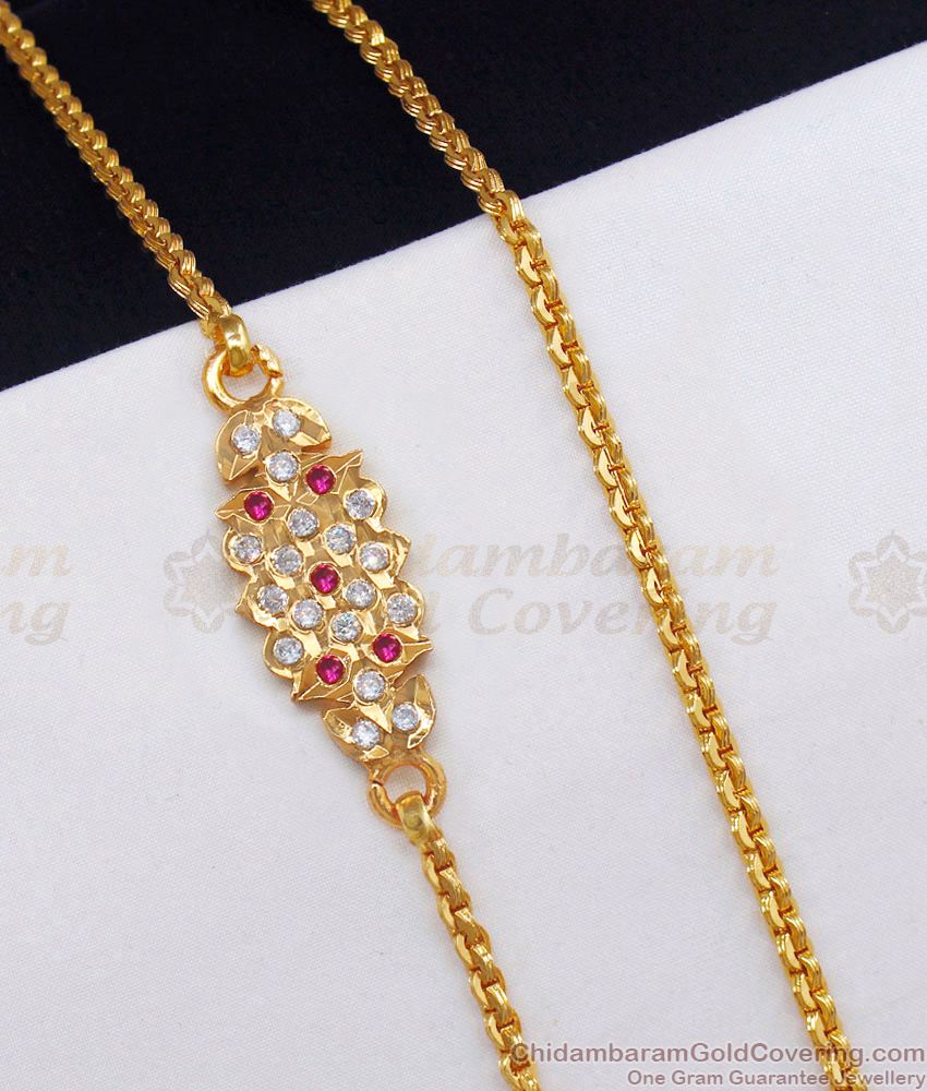 Traditional Impon Mugappu Side Pendant Chain Ruby Stone MCH1070