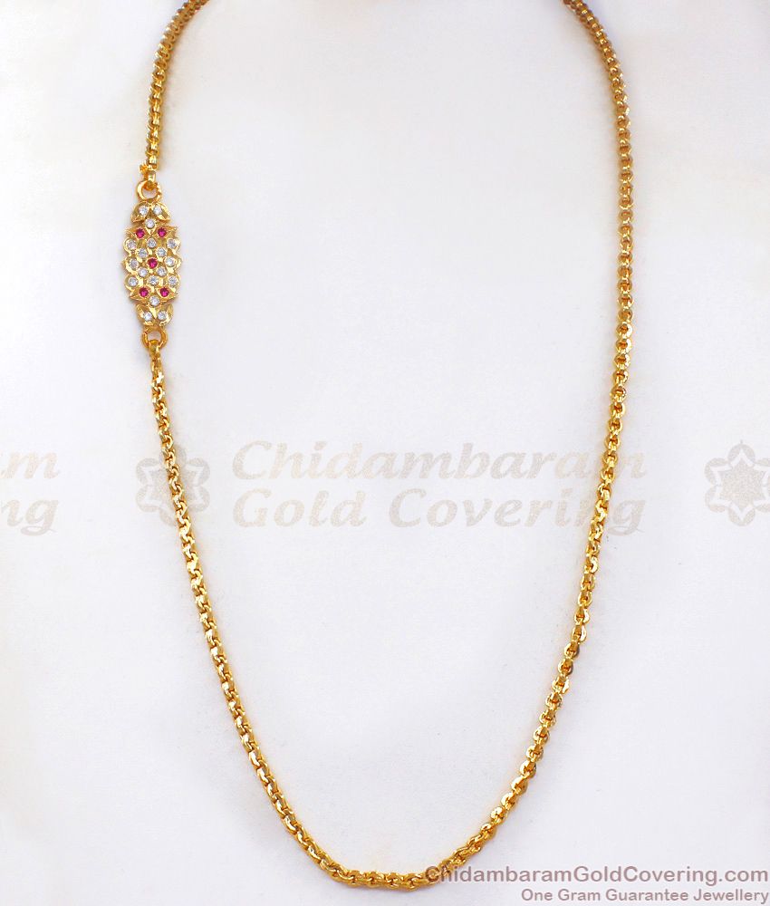 Traditional Impon Mugappu Side Pendant Chain Ruby Stone MCH1070