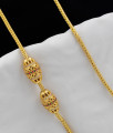 Stunning Gold Tone AD Stone Ruby Mugappu Thali Chain MCH131 Stunning Gold Tone AD Stone Ruby Mugappu Thali Chain MCH131