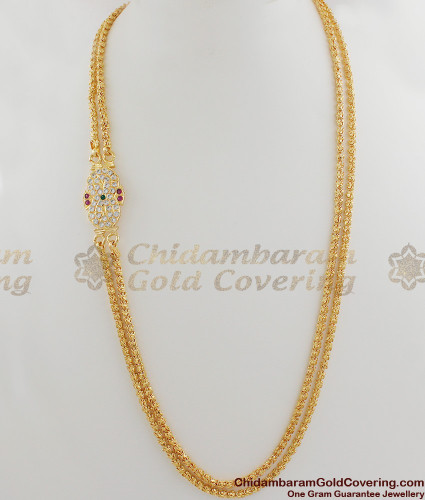 Traditional Impon Mugappu Design MCH137