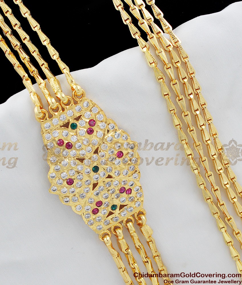 Grand Four Line Big Impon Mugappu Designs for Married Women MCH138 Grand Four Line Big Impon Mugappu Designs for Married Women MCH138