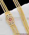 Three Line Mugappu Gold Chain For Married Women MCH139 Three Line Mugappu Gold Chain For Married Women MCH139