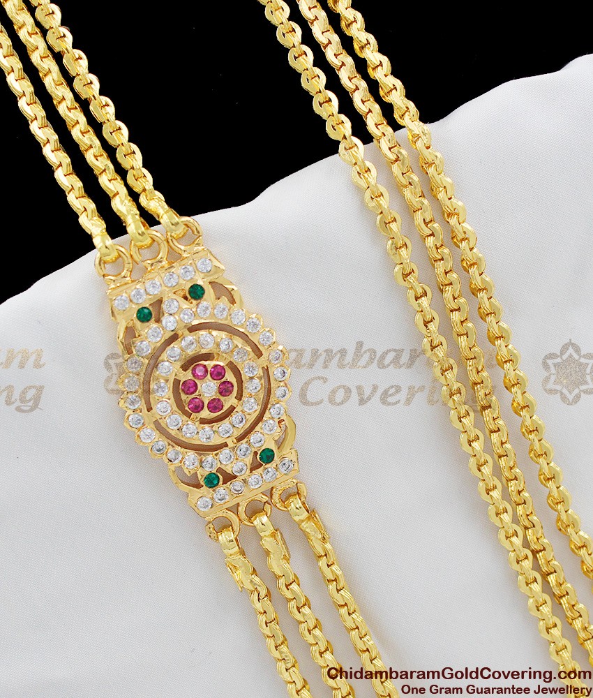 Three Line Mugappu Gold Chain For Married Women MCH139 Three Line Mugappu Gold Chain For Married Women MCH139