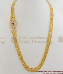 Three Line Mugappu Gold Chain For Married Women MCH139