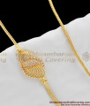 Peacock Design Side Pendant Gold Mugappu Chain MCH147