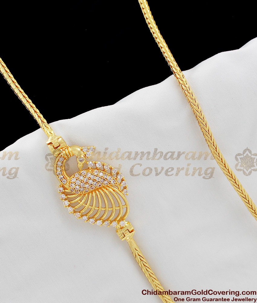 Peacock Design Side Pendant Gold Mugappu Chain MCH147 Peacock Design Side Pendant Gold Mugappu Chain MCH147