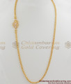 Simple Daily Wear Gold Mugappu Chain for Married Women MCH148