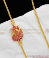 30 Inches Long Grand Ruby Stone Mugappu Chain Peacock Design MCH153