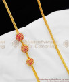 30 Inches Long Traditional Ruby Stone Ball Design Mugappu Thali Kodi MCH155