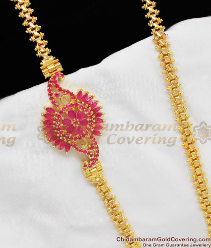 Grand Ruby Stone Side Pendant Mugappu Thali Chain Mch157 - Thali Chain Side Pendant Designs Grand Ruby Stone Side Pendant Mugappu Thali Chain Mch157 - Thali Chain Side Pendant Designs