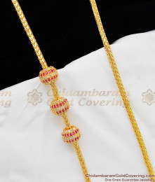 Cute Ruby AD Stone Mugappu Ball Design Thali Saradu MCH161