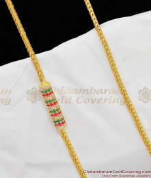 Traditional Round Multi Stone Mugappu Chain Design MCH165