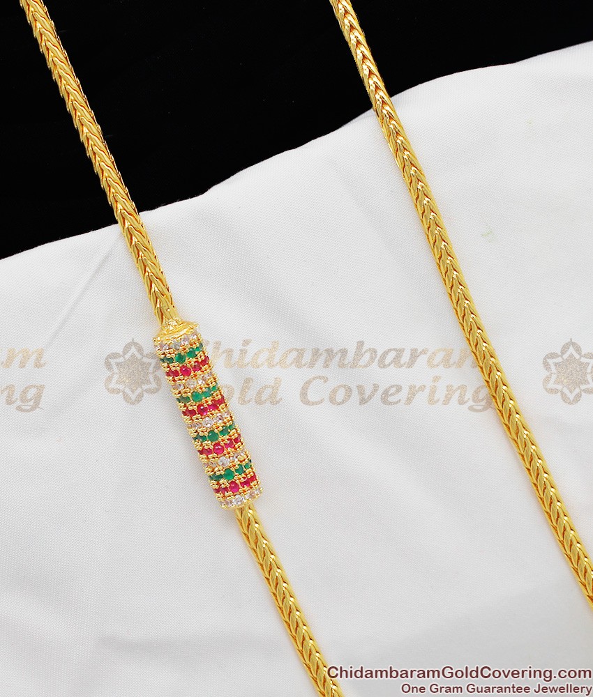 Traditional Round Multi Stone Mugappu Chain Design MCH165 Traditional Round Multi Stone Mugappu Chain Design MCH165