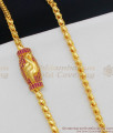 24 Inches Ruby Stone Peacock Embossed Half Cyclinder Mugappu Thick Chain Collections Ladies Jewelry MCH436