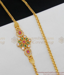 Magnificent Multi Color Stone Flower Model Mugappu Side Pendant Gold Plated Chain MCH437 Magnificent Multi Color Stone Flower Model Mugappu Side Pendant Gold Plated Chain MCH437