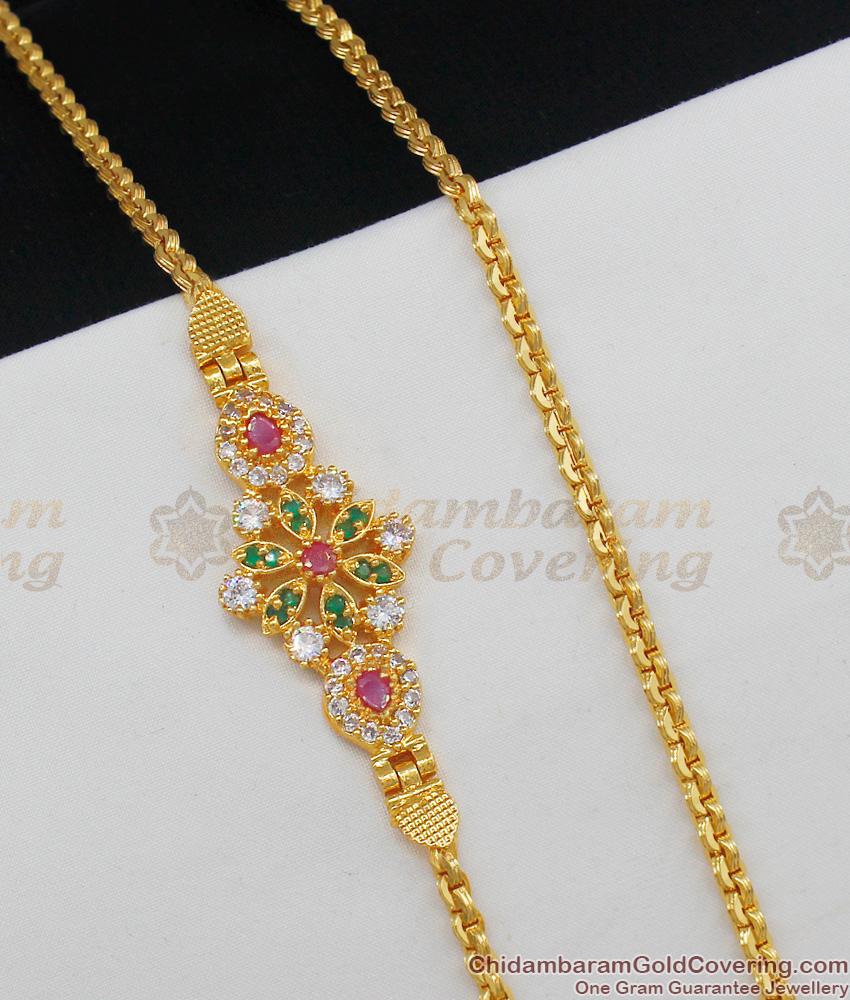 Magnificent Multi Color Stone Flower Model Mugappu Side Pendant Gold Plated Chain MCH437