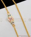 Trendy Side Pendant Gold Five Metal Mugappu Chain With Multi Stones MCH446