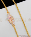 Majestic Side Pendant Gold Five Metal Mugappu Chain With Multi Stones MCH447