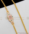 Majestic Side Pendant Gold Five Metal Mugappu Chain With Multi Stones MCH448