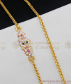 Gold Design Pendant Gold Five Metal Mugappu Chain With Multi Stones MCH449