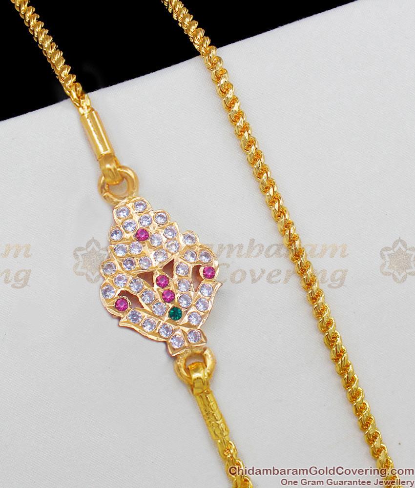 Sparkling White AD Stones Gold Five Metal Round Side Pendant Mugappu Chain MCH450