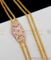 Ruby Red AD Stone Gold Impon Double Layer Mugappu Chain For Ladies MCH453