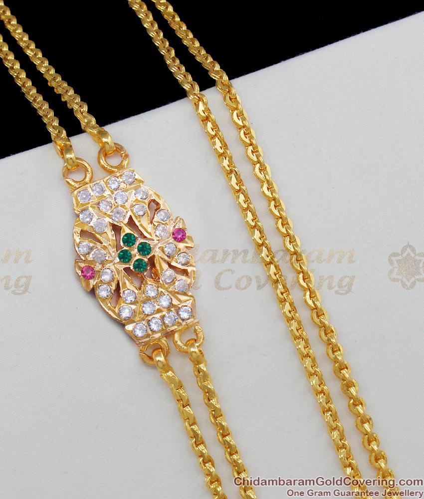 Rettavadam Impon Mugappu Chain Five Metal Jewelry For Ladies Buy Online MCH454