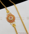 Majestic Sun Flower Designed AD Stone Side Pendant Mugappu Thali Chain MCH457