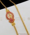 One Gram Gold Amazing Peacock Design Ruby Stone Side Pendant Mugappu Chain MCH459