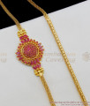One Gram Gold Full Ruby Stone Mugappu Side Pendant Thali Chain For Women MCH460