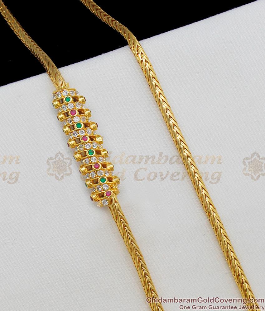 30 Inches Long Best Selling Spiral Multi Stone Design Gold Mugappu Chain For Married Women MCH462