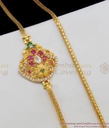 Magnificent Multi Color Stone Flower Model Mugappu Side Pendant Gold Plated Chain MCH463 Magnificent Multi Color Stone Flower Model Mugappu Side Pendant Gold Plated Chain MCH463