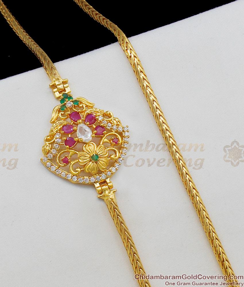 Magnificent Multi Color Stone Flower Model Mugappu Side Pendant Gold Plated Chain MCH463