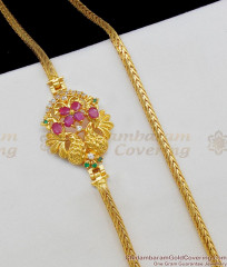 30 Inches Long Full Ruby Zircon Stone Peacock Mugappu Side Pendant Chain for Women MCH483-LG 30 Inches Long Full Ruby Zircon Stone Peacock Mugappu Side Pendant Chain for Women MCH483-LG