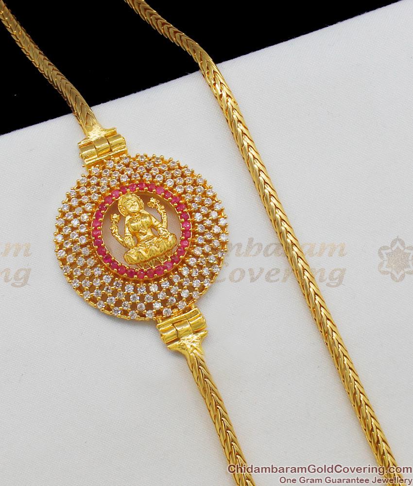 30 Inches Long Sparkling AD Ruby Stone Round Lakshmi Pendant Mopu Chain Daily Wear Jewelry MCH465 30 Inches Long Sparkling AD Ruby Stone Round Lakshmi Pendant Mopu Chain Daily Wear Jewelry MCH465